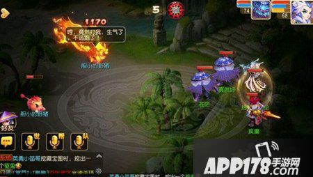 梦幻西游手游玲珑石副本
