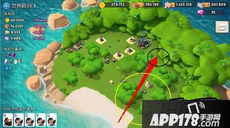 恐怖博士第一阶段