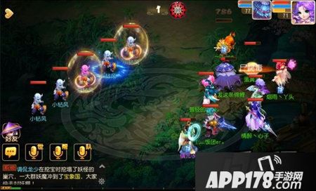 梦幻西游手游前尘旧梦第九章打法攻略