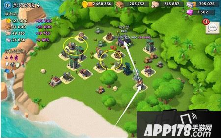 恐怖博士第四关