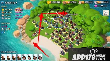 恐怖博士第七阶段