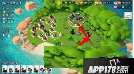 海岛奇兵6.2恐怖博士第五阶段