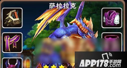 我叫MT2卡牌人物萨拉拉克技能属性详解