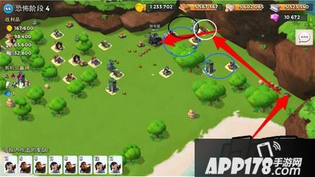 恐怖博士第四阶段