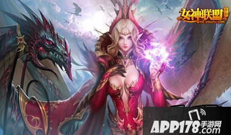 女神联盟手游蔷薇之影