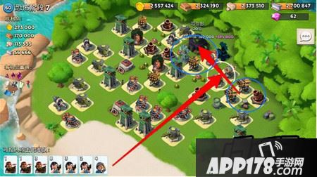 恐怖博士第七阶段