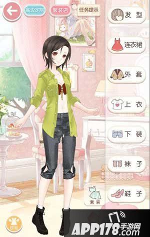 奇迹暖暖剧院经理伊莎的