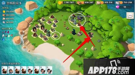 恐怖博士第五阶段