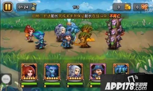 刀塔传奇挑战模式截图