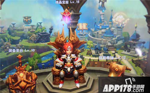 骑士法则安卓版下载