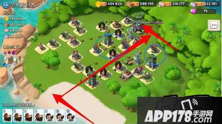 恐怖博士第五阶段