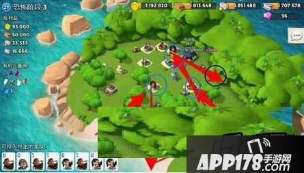 海岛奇兵6.2恐怖博士第三阶段