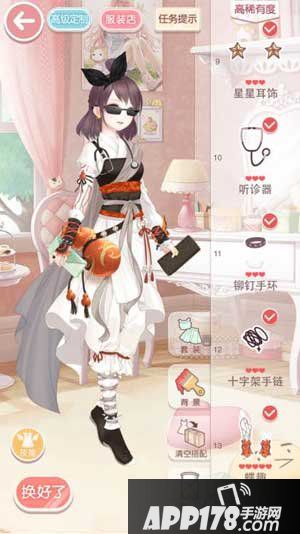 奇迹暖暖7-8少女级