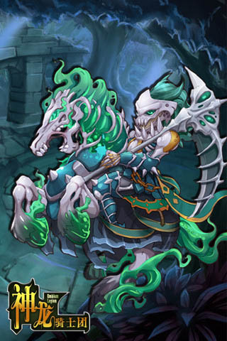 抽卡的正确姿势《神龙骑士团》十大主流英雄