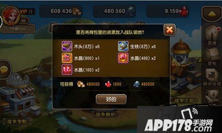 其中卡尔的加法爆技能是必点的