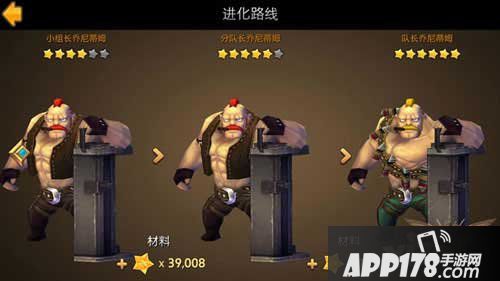 艾琳传奇乔尼蒂姆