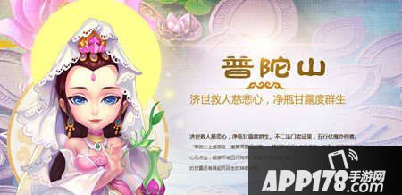 现在在梦幻西游手游游戏里面，宠物的选择有很多种