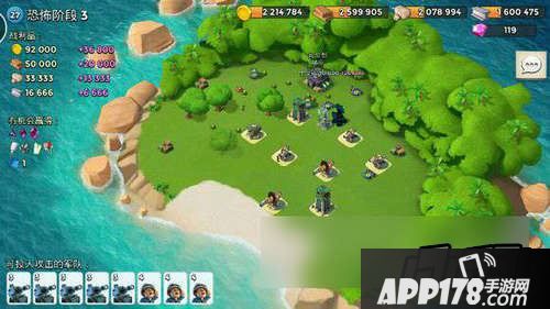 海岛奇兵关卡血量图