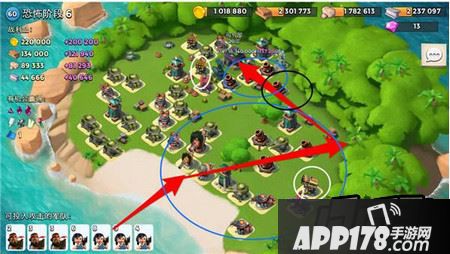 恐怖博士第六阶段