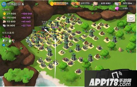 恐怖博士第六关