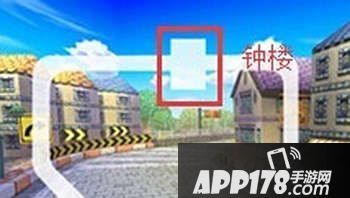 跑跑卡丁车手机版城镇运河赛道