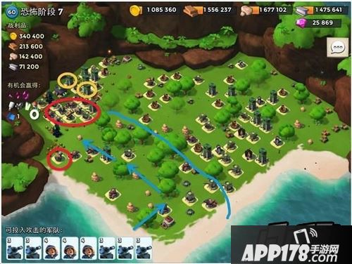 海岛奇兵游戏截图