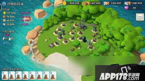 海岛奇兵6月2日恐怖博士关卡血量图