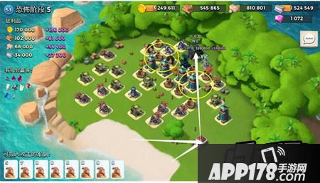 恐怖博士第五关