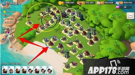 恐怖博士第七阶段