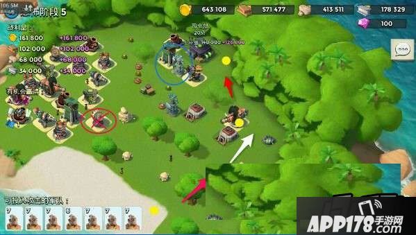 海岛奇兵恐怖博士6.2阶段5