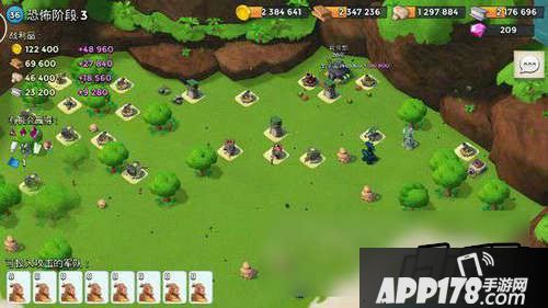 海岛奇兵6.27恐怖博士怎么打