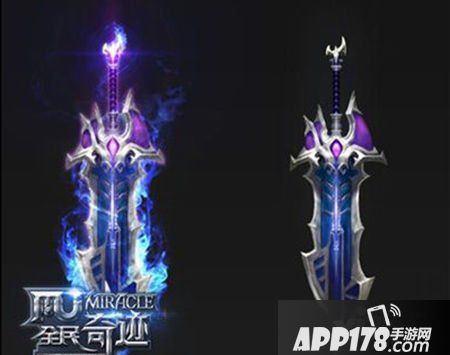 全民奇迹魔剑士怎么创建