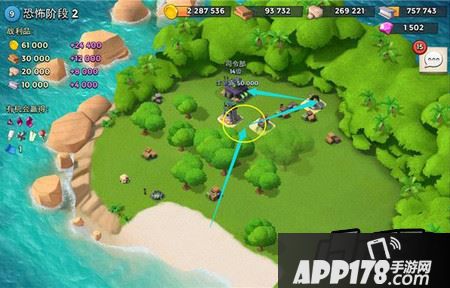 恐怖博士第二关