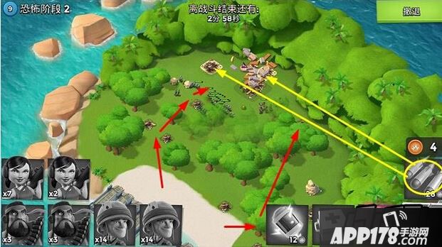 海岛奇兵6月8日恐怖博士阶段2