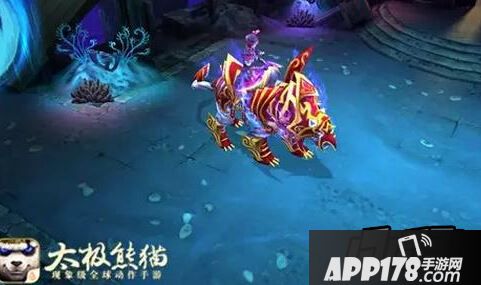 太极熊猫闪电虎和火麒麟