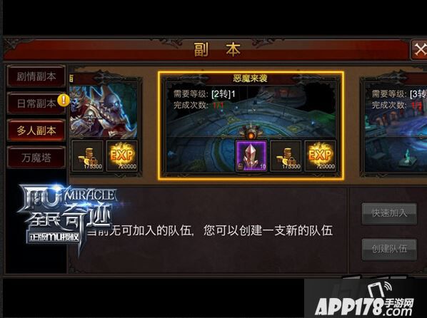 挂机找怪，手动输出