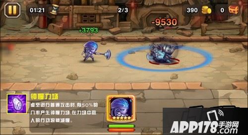 在技能触发完毕后，虚空会快速回到原位