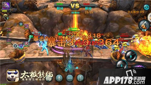 以免白白给对方的火麒麟送人头