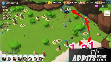 恐怖博士第三阶段