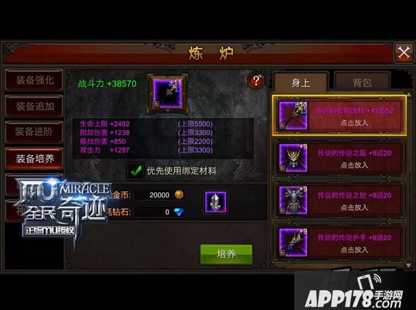 生命易得，进化难寻