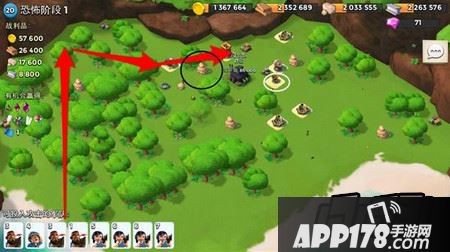 恐怖博士第一阶段