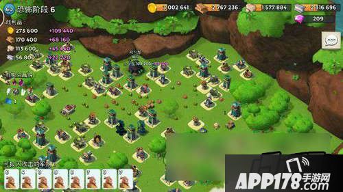 海岛奇兵6.27恐怖博士怎么打