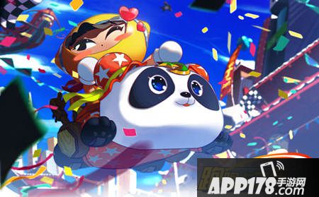 跑跑卡丁车手机版ios