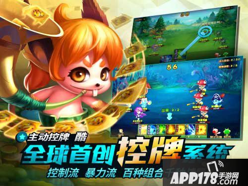 妖精笔记安卓版