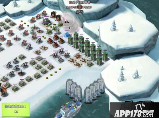 海岛奇兵游戏截图