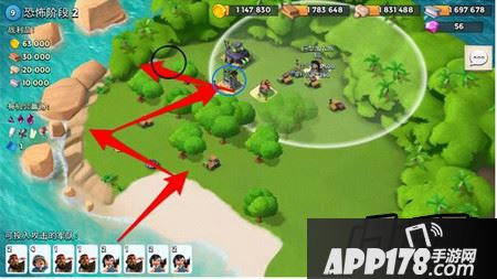 恐怖博士第二阶段