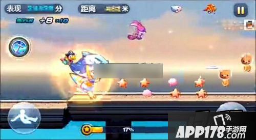 天天酷跑旋风鲨宝是该游戏最新曝光的一个萌装坐骑