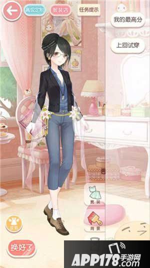 奇迹暖暖总理大臣的婚纱设计