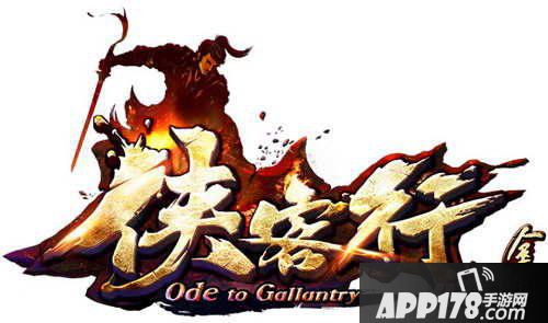 侠客行手游官网地址