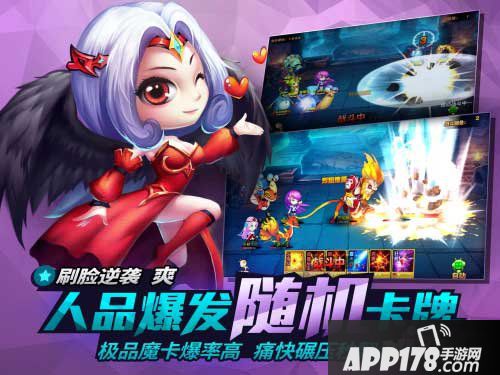 妖精笔记官网活动